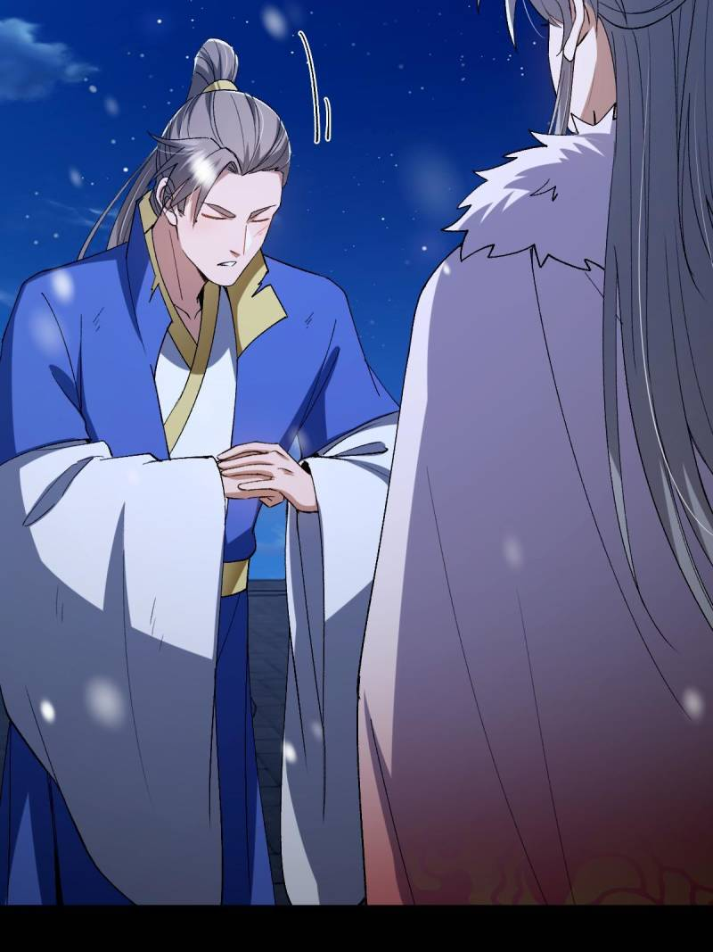 This Account is Ridiculous Chapter 139 17